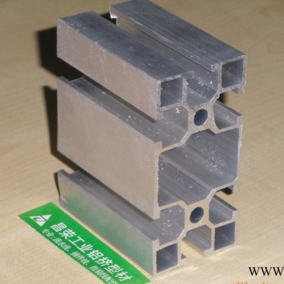 40*80電泳鋁材 高質量加厚型電泳鋁材 直銷國標電泳鋁材