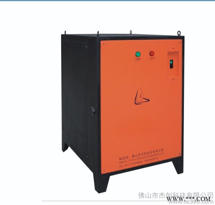 供應(yīng)電泳涂裝電源 涂裝電源 涂裝高頻電源