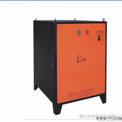 供應(yīng)電泳涂裝電源 涂裝電源 涂裝高頻電源