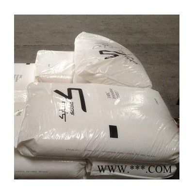 LDS特殊級(jí)PCABS原料沙伯 阻燃激光鐳雕2 可電鍍激光鐳雕原料 LDS特殊級(jí)可電鍍激光PCABS原料沙伯NX1130