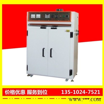 南平電泳油漆烤箱廠家直供-裕林工業烤箱
