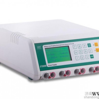 北京君意JY600E型電泳儀