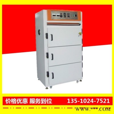 樂清電泳油漆烤箱廠家直供-裕林工業烤箱
