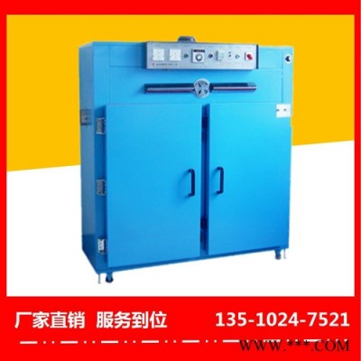 裕林工業烤箱重慶電泳油漆烤箱價格滿意