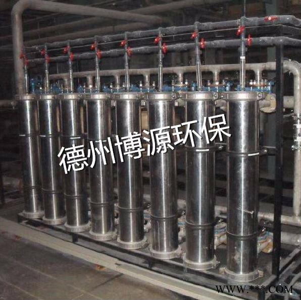 博源環(huán)保 電泳超濾機(jī) 電泳漆回收超濾設(shè)備 ** 信譽(yù)保障 **價(jià)廉 歡迎來(lái)電咨詢