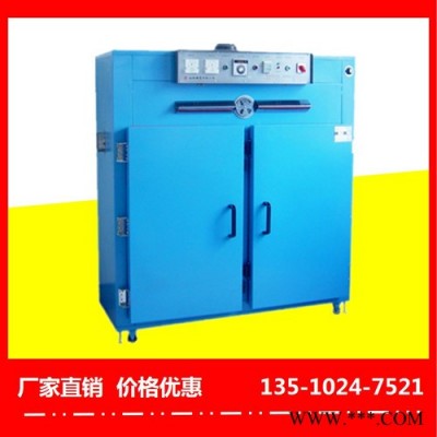 高州電泳油漆烤箱**-裕林工業(yè)烤箱