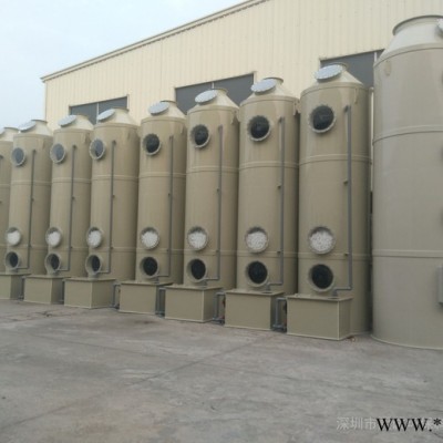 voc噴淋塔 熙誠 電鍍廢氣 怎么清潔酸霧凈化塔內部