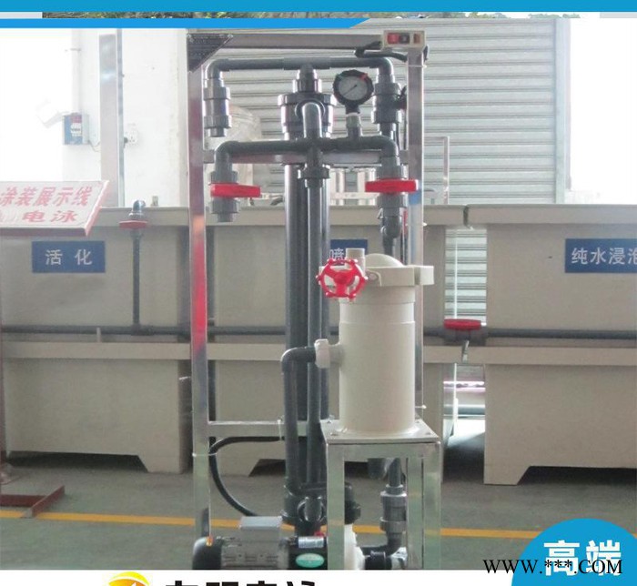 優(yōu)勢國產(chǎn)4寸一支管電泳超濾機