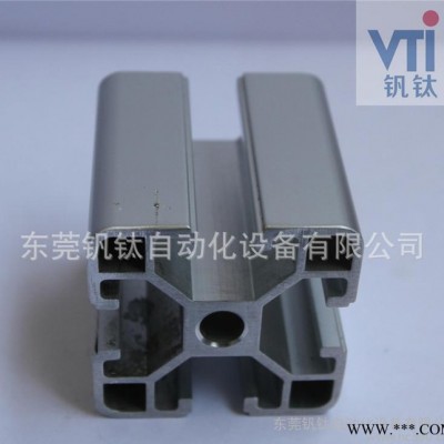 **環保鋁型材 4040歐標輕型電泳鋁型材