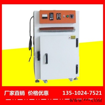 陸豐電泳油漆烤箱廠家直賣-裕林工業(yè)烤箱