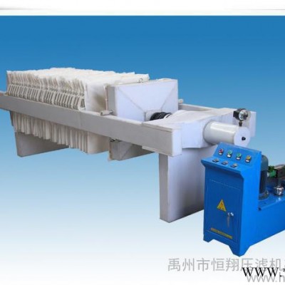 環(huán)保污水壓濾機 電鍍污水壓濾機 高嶺土壓濾機 污泥壓濾機