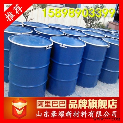 供應 氨基磺酸鎳 電鍍級 固體液體 都有現貨 30公斤起訂