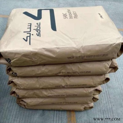 LDS專用原料DX11355黑色礎(chǔ)沙伯創(chuàng)新 PC廠家報價 電鍍DX11355阻燃LDS無鹵PC原料