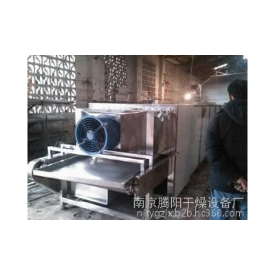 化妝品瓶高溫烘干滅菌隧道爐 電鍍配件電加熱隧道爐烘干機