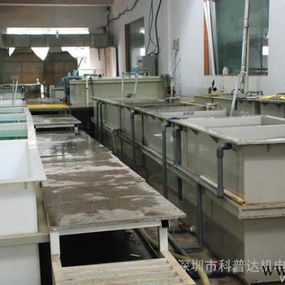著色氧化設(shè)備,氧化槽,氧化冷水機(jī),一條龍氧化生產(chǎn)線,氧化電鍍電源