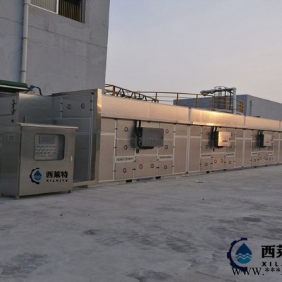 西萊特 污泥低溫干化機市政 污泥干化機價格 工業(yè)污泥干化設(shè)備價格 電鍍污泥低溫干化機價格 歡迎來電咨詢晉江市
