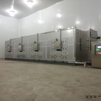 XLT-1200LT西萊特 污泥干化機價格 云南電鍍污泥干化機 污泥干化設(shè)備價格 污泥低溫干化機價格 歡迎來電咨詢長樂市