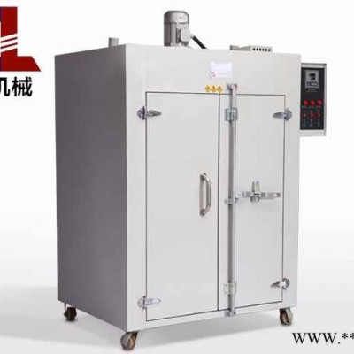 旭朗HK-1000A+電鍍業(yè)干燥箱大型運風式恒溫薏苡烘培機
