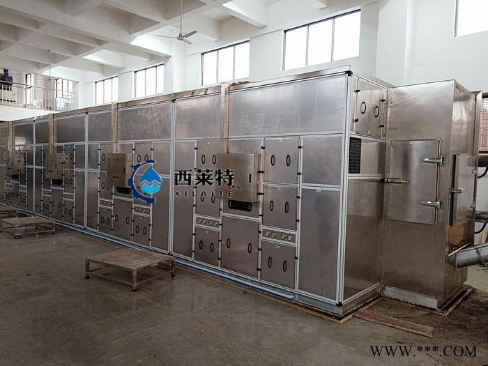 西萊特工業(yè)化工污泥低溫干化機價格市政 污泥干化機價格 皮革電鍍污泥干化設(shè)備價格 污泥低溫干化機價格 歡迎來電咨詢安徽省