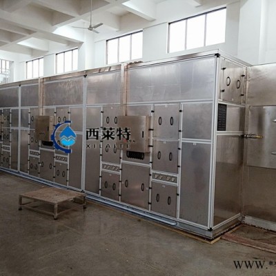西萊特工業(yè)化工污泥低溫干化機價格市政 污泥干化機價格 皮革電鍍污泥干化設(shè)備價格 污泥低溫干化機價格 歡迎來電咨詢安徽省