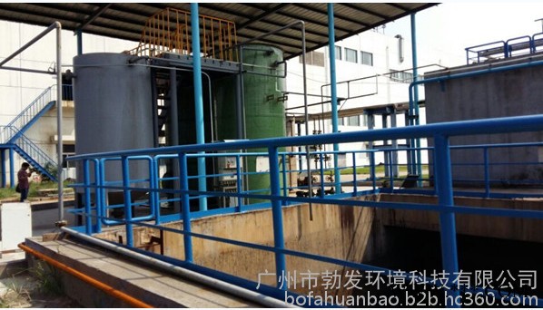 勃發環保BF電鍍線路板廢水成套處理設備