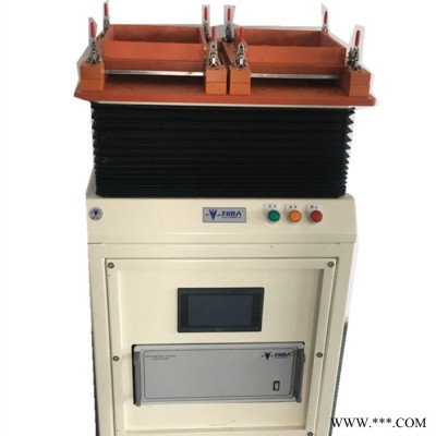 自由人PAM-II-VAS 電鍍小螺絲振料機 上海、云南直銷 8年自主研發  微細小零件擺盤機 代替人工 高效率