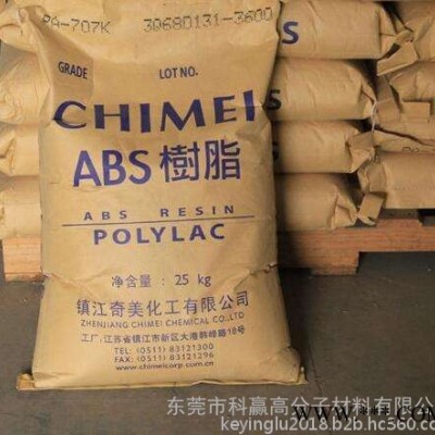 ＠ABS韓國三星*電鍍等級 MP-0160良好的流動散熱器格柵料