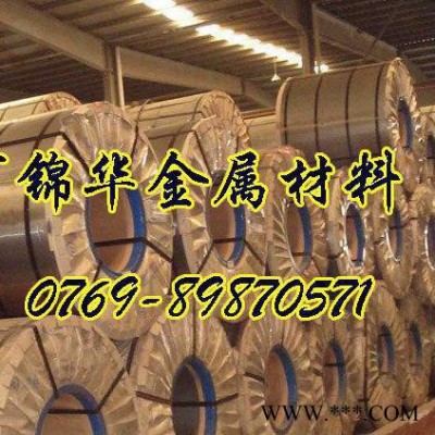 供應(yīng)JEC270C鋼板JEC270C電鍍鋅材料JEC270C試模料價(jià)格性能卷料-帶料-分條-裁剪一體服務(wù)