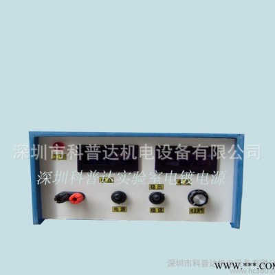 小型實(shí)驗(yàn)室電源-實(shí)驗(yàn)電源廠家-10A實(shí)驗(yàn)電鍍電源