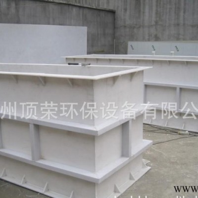 【綠然環(huán)保】浙江 耐腐蝕酸洗槽、電鍍槽、PP防腐槽