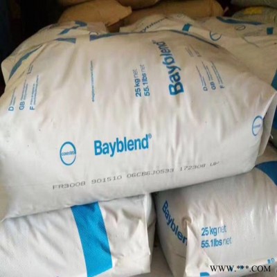 科思創(chuàng)PC/ABS原材料 Bayblend T45 PG 可電鍍級(jí)PC/ABS料