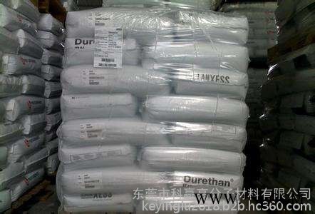 PA6德國拜耳 PA6 BKV140   彈性體改性，可電鍍建筑 戶外用品的應用
