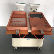 自由人PAM-IV-STW 電感磁環自動整列機 密封圈自動排列機 鞋扣零件自動排料機 電鍍件快速排列機 五金零件振動盤