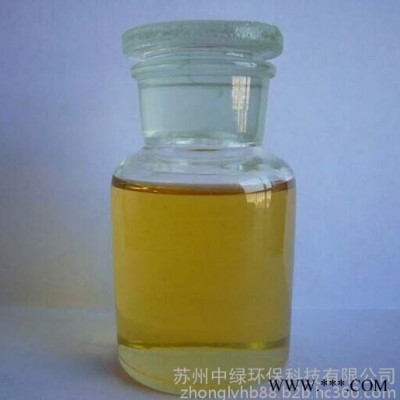 中綠環保破乳劑脫脂清洗廢水破乳劑電鍍加工污水破乳劑