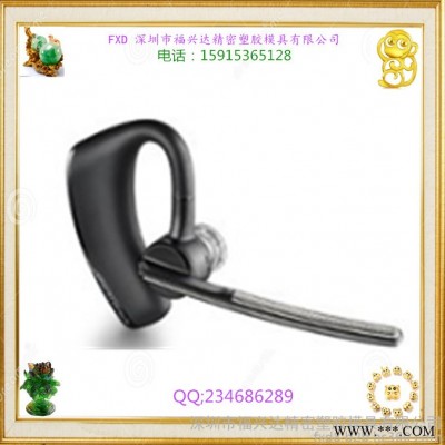 福興達(dá)專業(yè)設(shè)計(jì)制造智能藍(lán)牙機(jī) 無線小耳機(jī) 塑料頭盔 耳機(jī)注塑噴涂絲印電鍍等加工