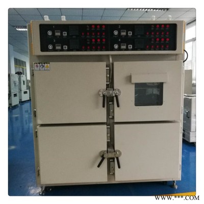 爆品 科昶 東莞非標訂制 電鍍烤箱 四門獨控高溫烤箱 400°C500°C烤箱