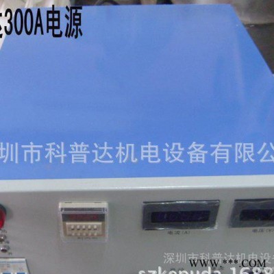 直銷深圳水處理電鍍電源 東莞污水處理電解電源 珠海電解電源 工業(yè)污水處理電源 電解成套污水電源