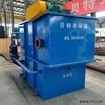 供應(yīng)【貝特爾】BetterYW溶氣氣浮機(jī) 氣浮設(shè)備 電鍍污水處理設(shè)備  處理效果達(dá)標(biāo)排放 客戶滿意