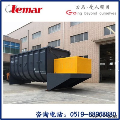 常州力馬-KJG-120含有銅、鎳等重金屬電鍍污泥雙槳葉熱干化機、14T/h污泥干化