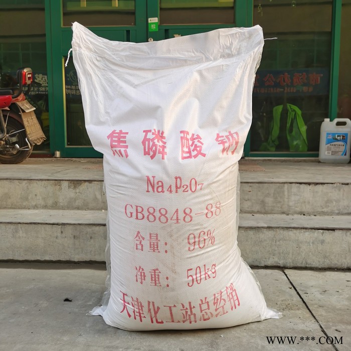 供應(yīng)國標(biāo)工業(yè)級電鍍焦磷酸鈉 98%高純度水處理焦磷酸鈉廠家批發(fā) 一手貨源