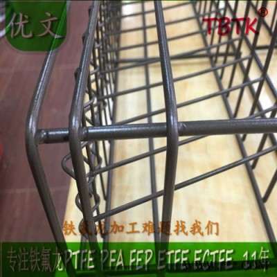 優文鐵氟龍噴涂加工廠提供電鍍廠不銹鋼清洗藍鐵氟龍加工 絕緣套管