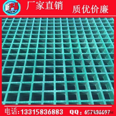 玻璃鋼格柵塑料洗車房格柵地網(wǎng)養(yǎng)殖場(chǎng)格柵電鍍廠樹篦子地溝蓋板