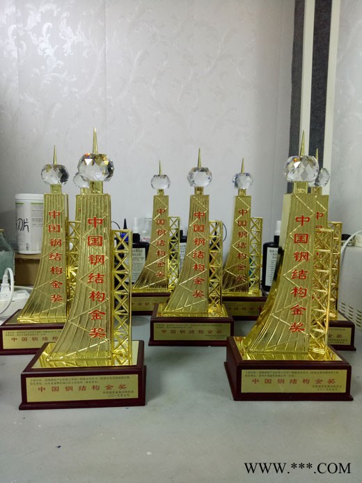 合金鋼結(jié)構(gòu)獎杯馬到成功獎杯鋼結(jié)構(gòu)金獎金屬獎杯魯班獎表面電鍍拋光工藝 金屬開模獎杯定制 金屬剛機構(gòu)獎杯