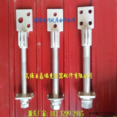 鑫瑞BF-1/315 變壓器配件導電桿 接線柱 油封絲桿瓷套柱 電力變壓器銅配件表面電鍍錫鎳銀 各型號源頭廠家