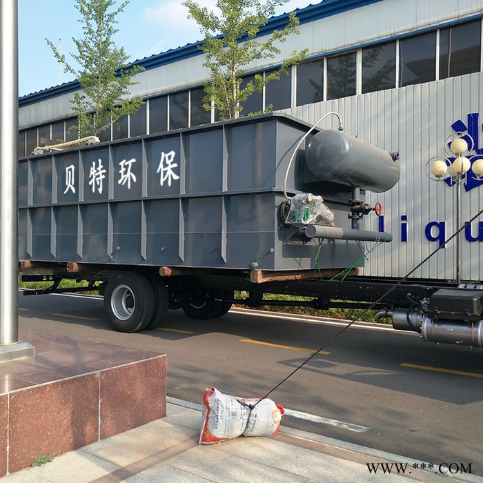 供應【貝特爾】多種廢水處理設備 YW溶氣氣浮機適用于電鍍、屠宰、養殖、食品等污水 處理達標排放 氣浮機廠家