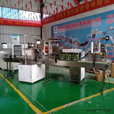 天魯 標準 水冷鋁箔封口機 自動鋁箔封口機 全自動高速封口機 電磁鋁箔封口機