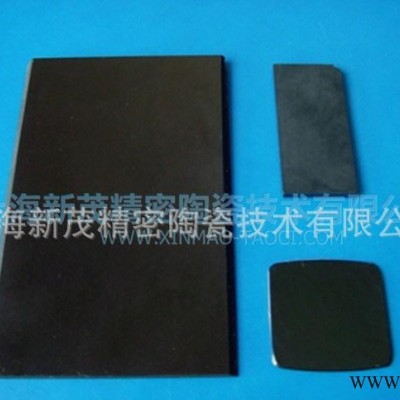 氧化鋁陶瓷基片,燙發片,黑色陶瓷基片,黑色基片,黑色氧化鋁陶瓷基
