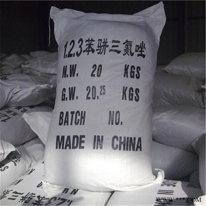 藍爵苯丙三氮唑 鋁粉助劑緩蝕劑  **苯丙三氮唑阻垢劑