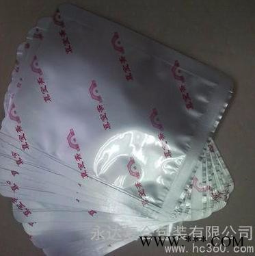 供應(yīng)永達Yachtec可定制蘇州鋁箔袋