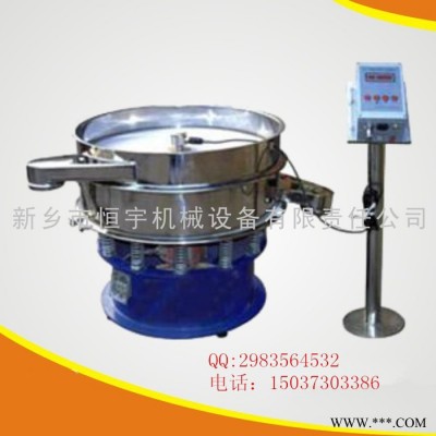 恒宇供應(yīng)鋁粉專用振動(dòng)篩-防爆超聲波振動(dòng)篩